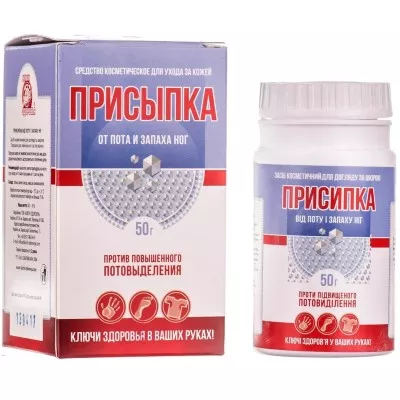 *Присыпка для ног от пота и запаха 50г Ключи здоровья