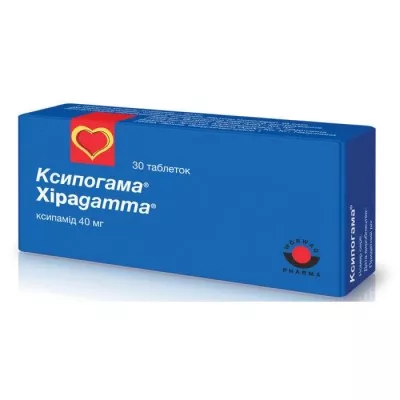 Ксипогамма табл. 40 мг №30