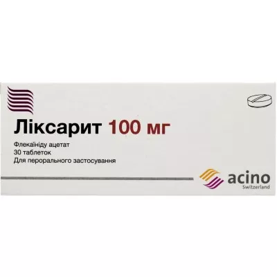 Ликсарит таблетки по 100 мг 30 шт. в блистере