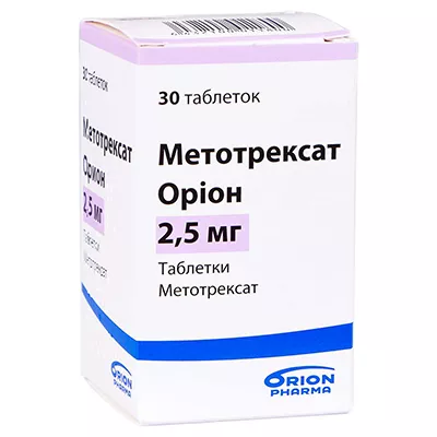 Метотрексат таблетки по 2.5 мг 30 шт.