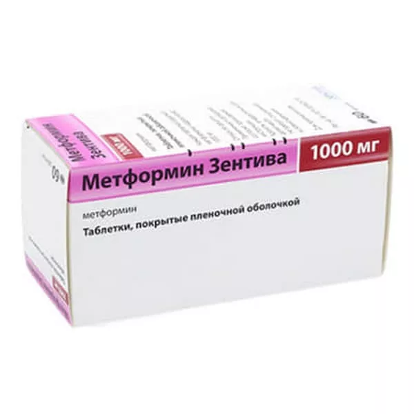 Метформин таблетки по 1000 мг 30 шт.