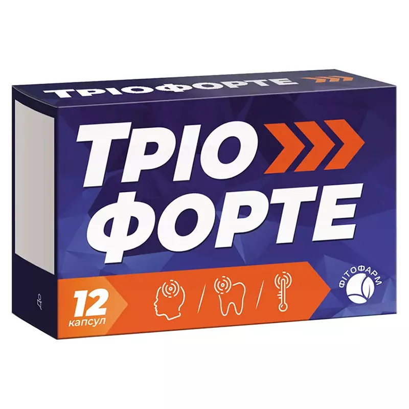 Триофорте капсулы 12 шт. в блистере