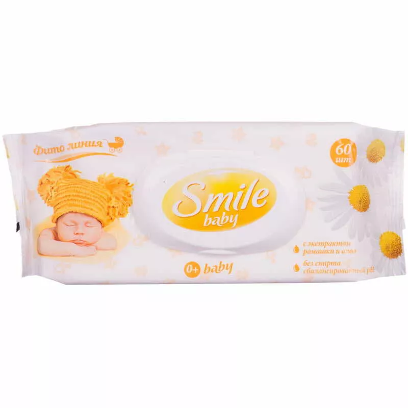 *Салфетки влажные Smile Baby ромашка, алоэ и вит. комплекс клапан №60