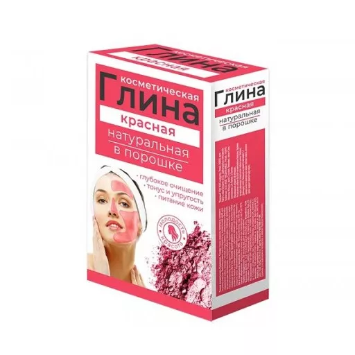 *Глина красная 100 г
