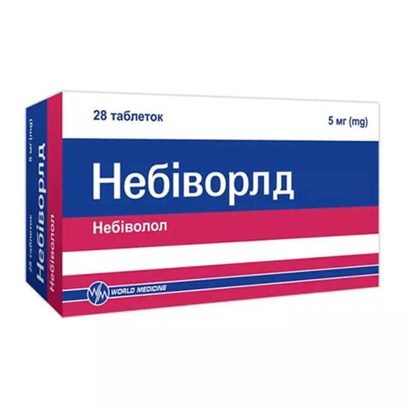 Небиворлд таблетки по 5 мг 28 шт.