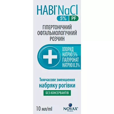 *Нави NaCl 5% PF кап. глаз. фл.10 мл