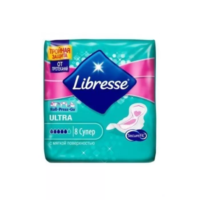 *Прокладки Libresse Ultra Super Soft №16