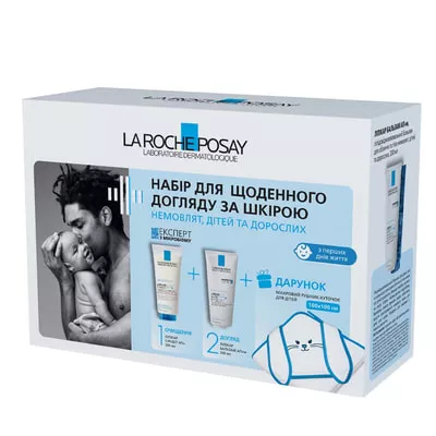 *Набор La Roche-Posay ПРОМОКИТ С1 2023