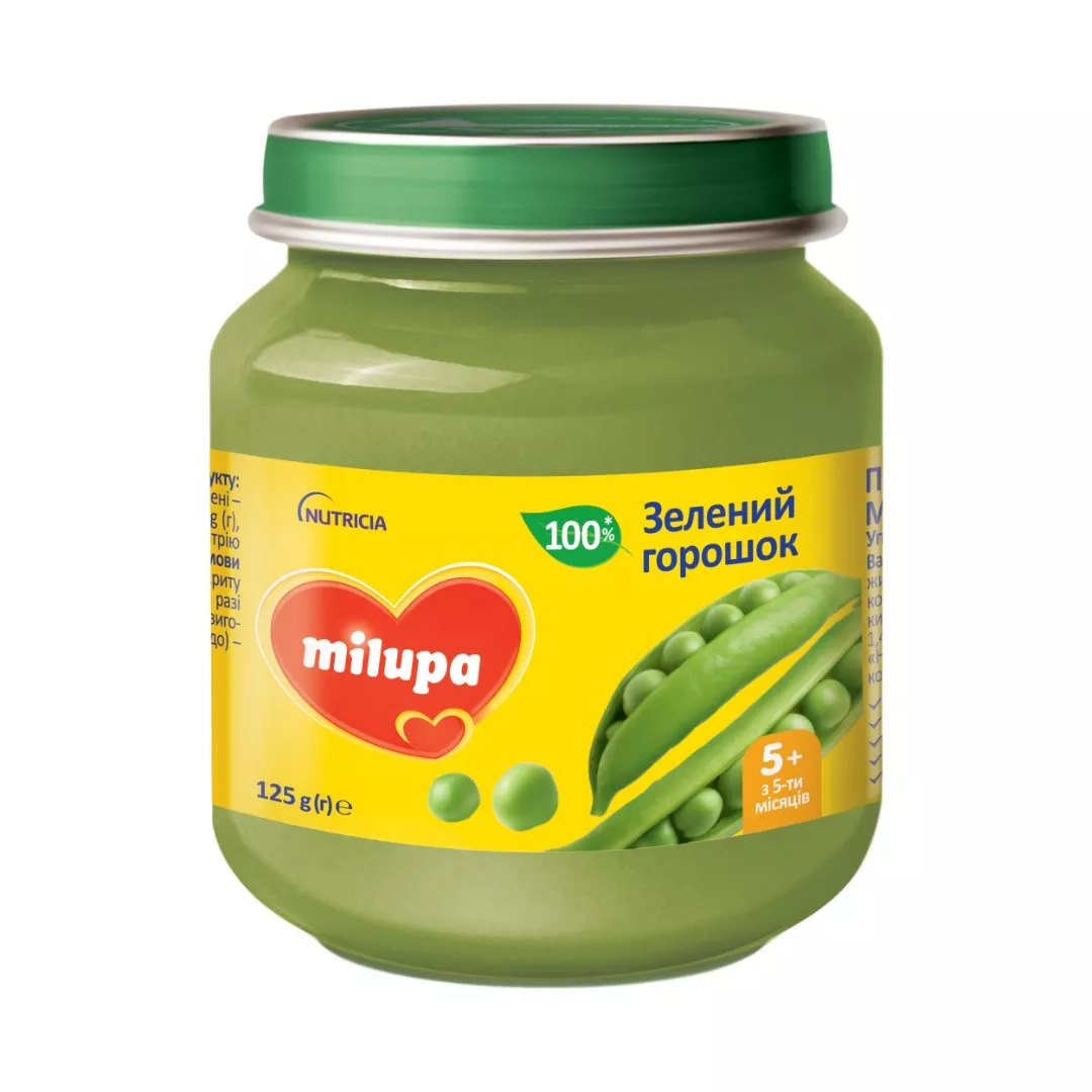 *Пюре Milupa Зеленый горошек с 5 мес 125г