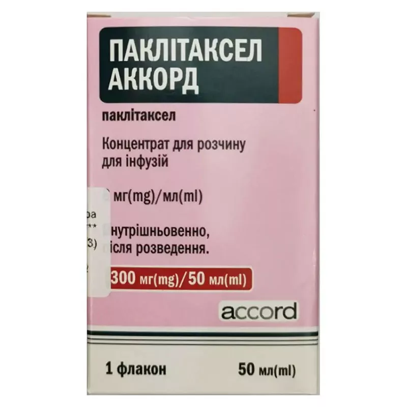 Паклитаксел концентрат 300 мг по 50 мл во флаконе 1 шт. - Аккорд