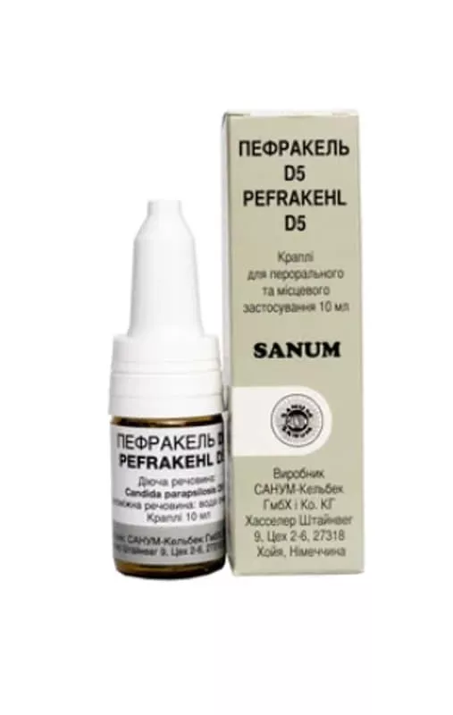 Пефракель D5 капли по 10 мл во флаконе 1 шт.