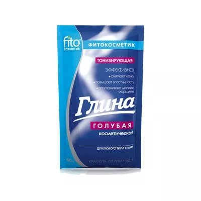 *Глина косметическая Фитокосметик пакет 60 г