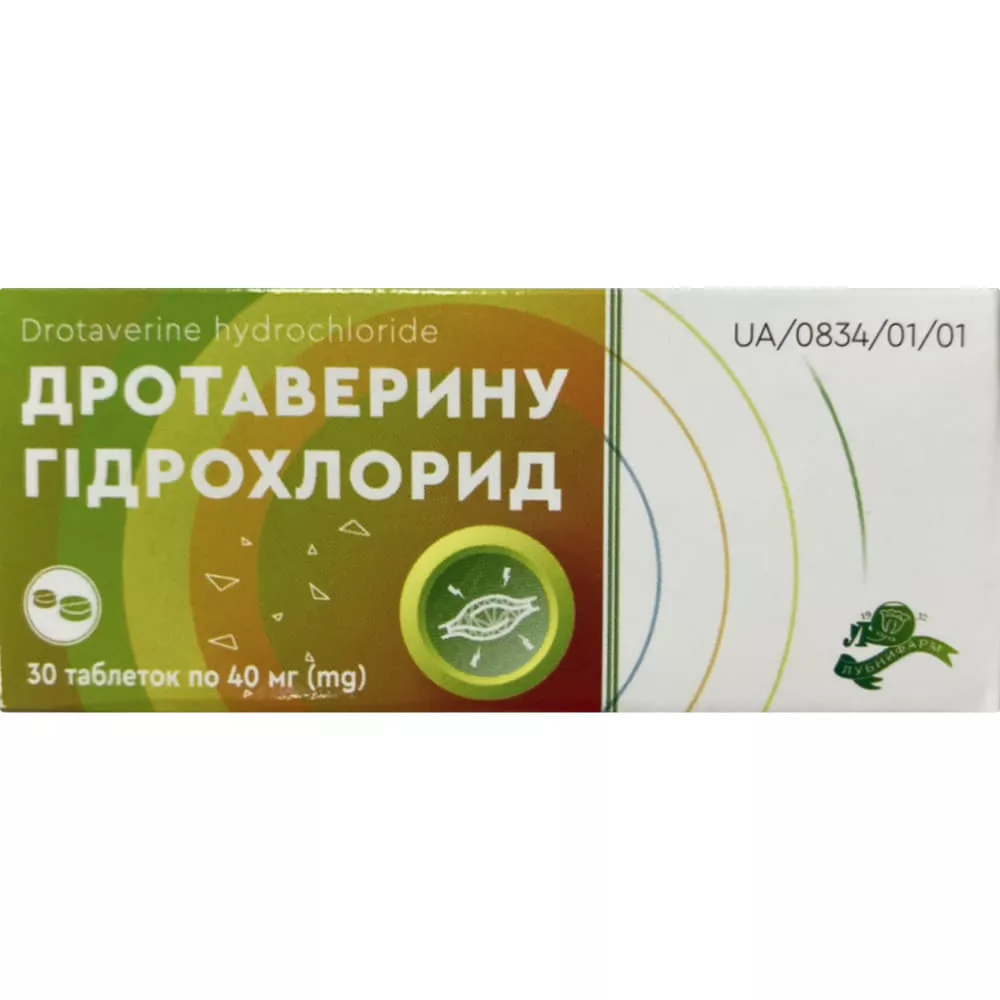 Дротаверин таблетки по 40 мг 30 шт. (10х3)