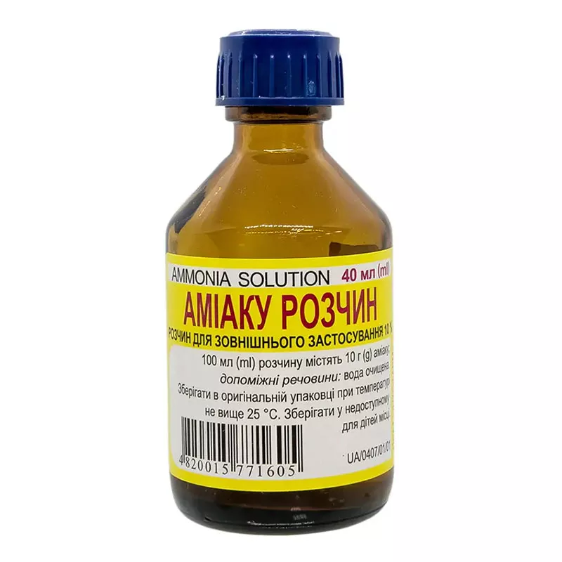 *ДУБЛЬ Аммиак р-р 10% флак. 40мл Фитофарм