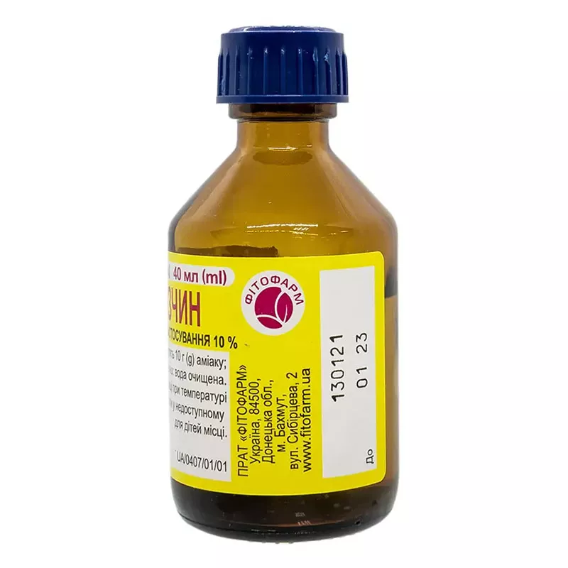 *ДУБЛЬ Аммиак р-р 10% флак. 40мл Фитофарм