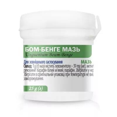 *ДУБЛЬ Бом-бенге мазь конт. 25г Виола