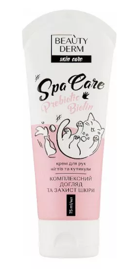 *Крем Beauty Derm Spa Care для рук Комплексный уход и защита кожи 75 мл