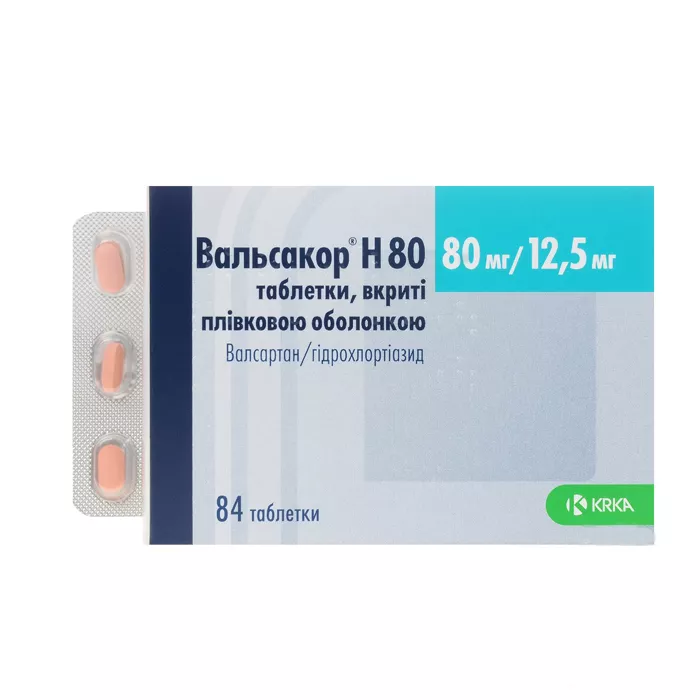 *Вальсакор H табл. п/о 80 мг + 12,5 мг №84