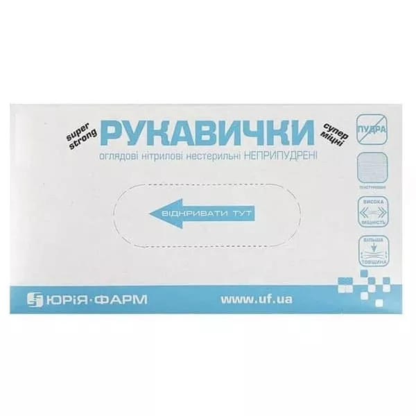*Перчатки смотр. нитр. нестер. неприпудр. р. L, № 2