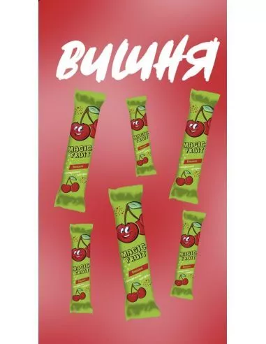 *Конфеты натуральные Magic Fruit вишня 16 г