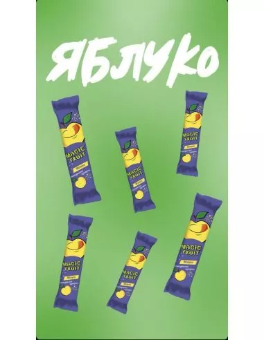 *Конфеты натуральные Magic Fruit яблоко 16 г
