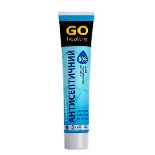 *Гель GO Healthy для рук Антисептичний туба 45 мл