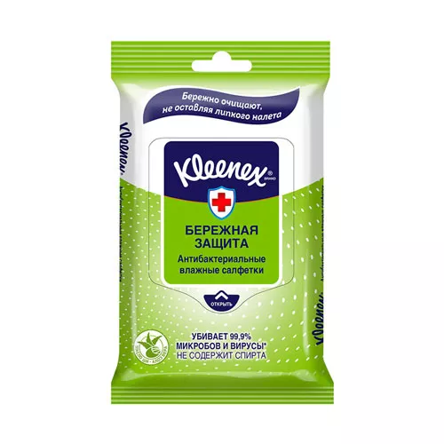 *Салфетки влажные Kleenex Антибактериальные №10