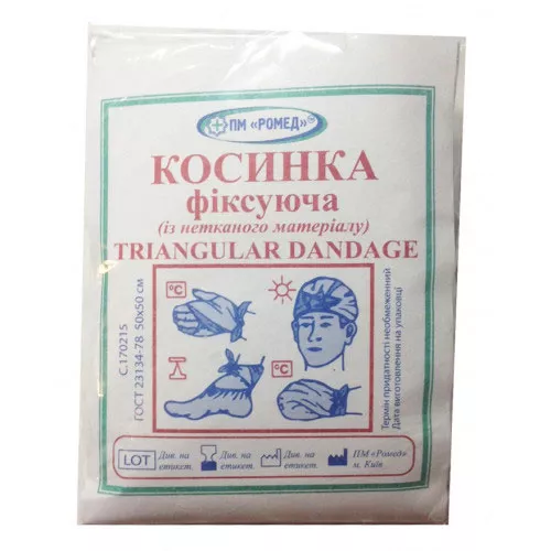 *Косынка фиксирующая мед. ткан. 90 х 90 см