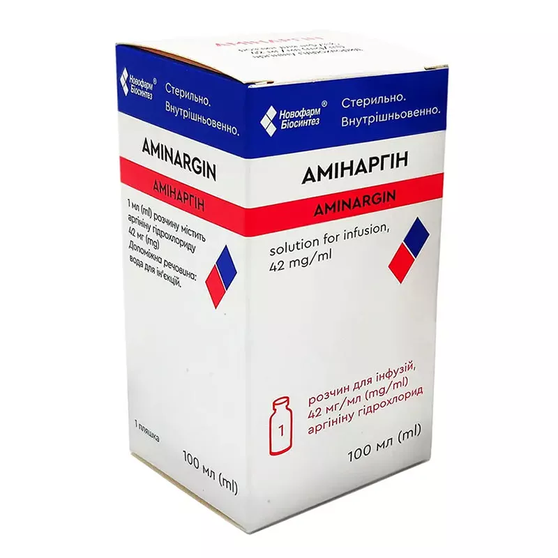 Аминаргин р-р д/инф. 42 мг/мл бутылка 100 мл Новофарм-Биосинтез