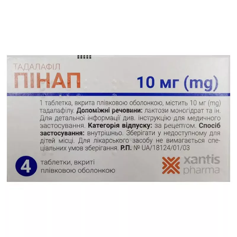 Пинап таблетки по 10 мг 4 шт.