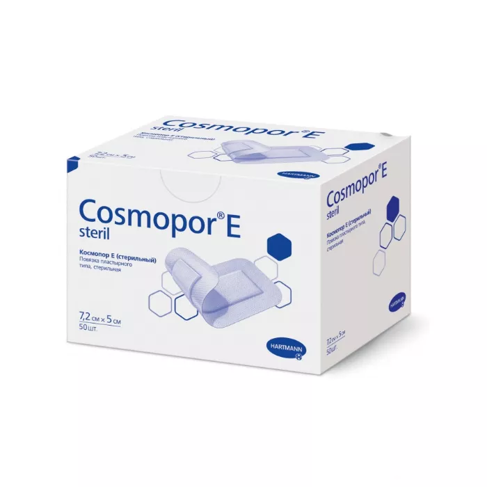 *Повязка Cosmopor E стерил. 7,2 х 5 см №1