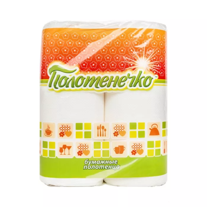*Полотенца бумажные Полотенечко бел. №2