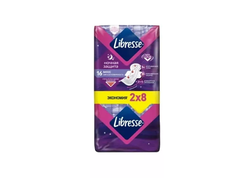 *Прокладки Libresse Maxi Goodnight гигиен. №16