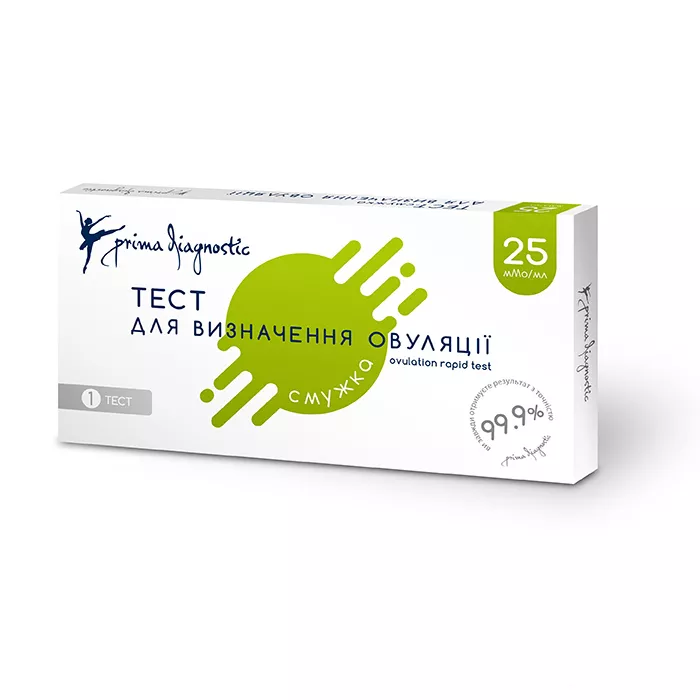 *Тест на овуляцию Prima Diagnostic 25 мМО/мл №1
