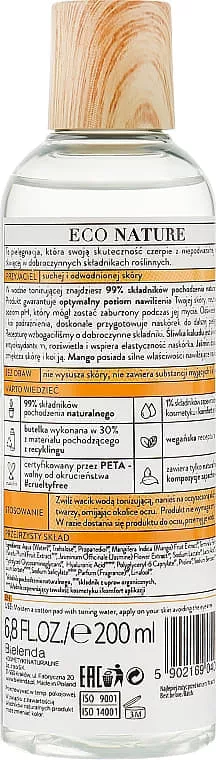 *Тоник Bielenda ECO Nature Увлажняющий и успокаивающий 200 мл