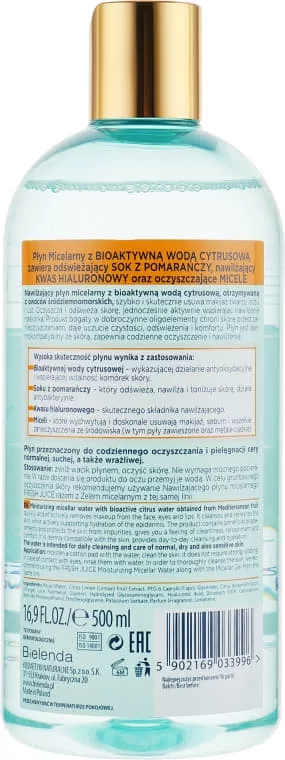 *Мицеллярная жидкость Bielenda Fresh Juice Апельсин 500мл