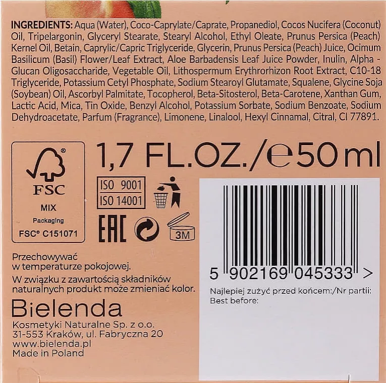 *Крем для лица Bielenda Sorbet Peach Питательный увлажняющий Персик 50мл
