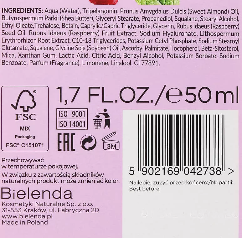 *Крем для лица Bielenda Sorbet Raspberry Увлажняющий Успокаивающий 50 мл