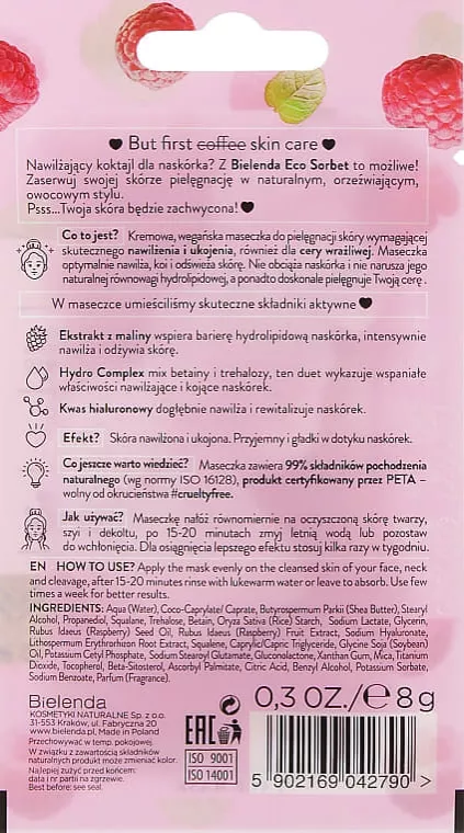 *Маска для лица Bielenda Sorbet Raspberry Успокаивающая Увлажняющая 8г