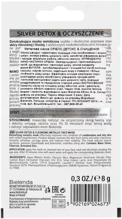 *Маска Bielenda Silver Detox для комбинированной, жирной кожи 8г