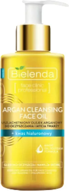 *Масло аргановое Bielenda Skin Clinic Professional с гиал. кислотой 140мл