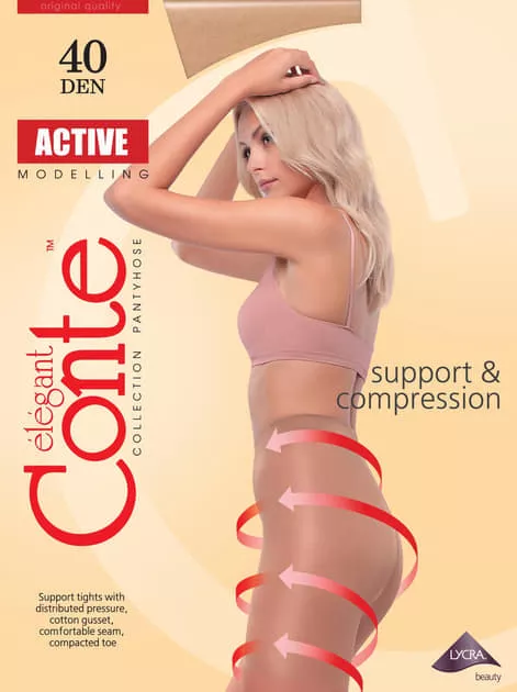 *Колготы жен. CONTE Active 40 den Mocca р. 3