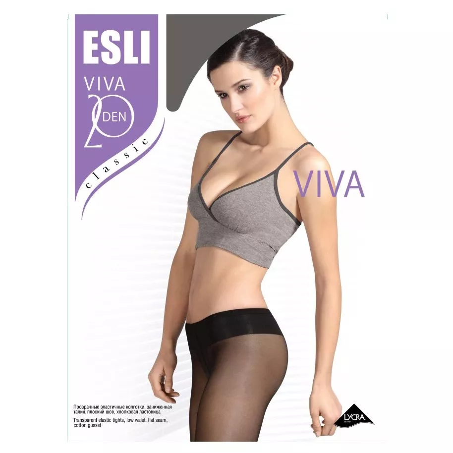 *Колготы жен. ESLI Viva 20 den marrone p. 4