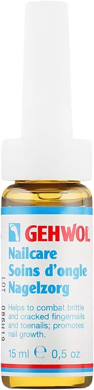 *Средство GEHWOL Герлан для ногтей 15мл