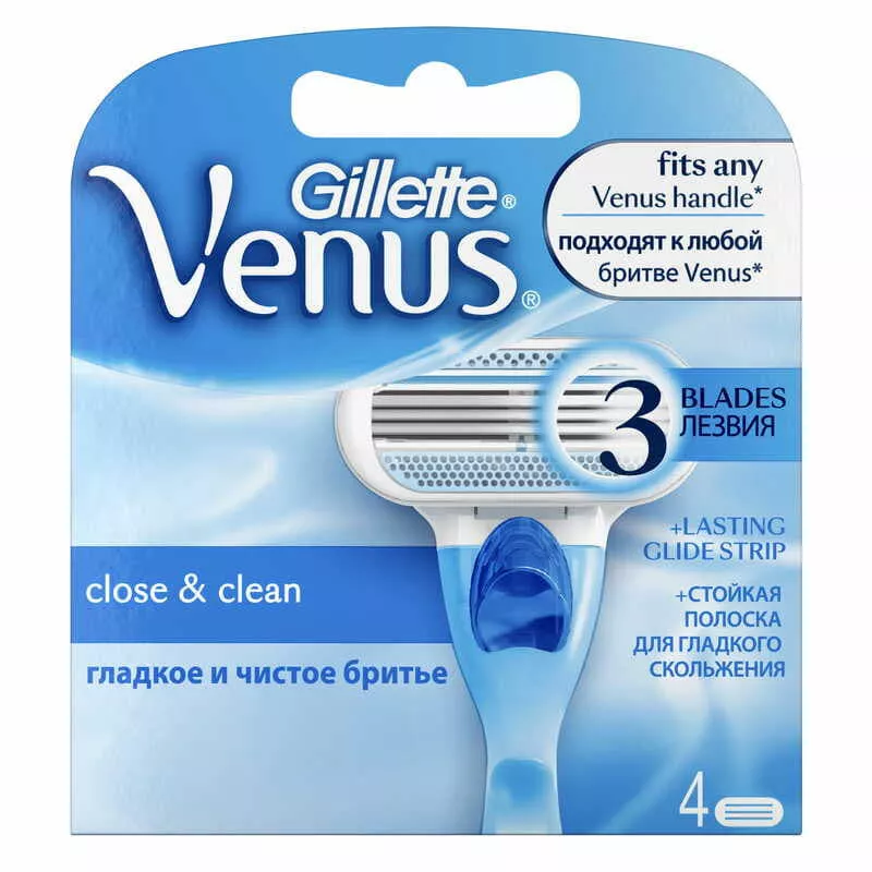 *Картриджи GILLETTE Venus для бритья сменные жен. №4