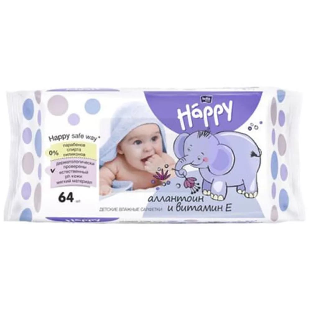 *Салфетки влажные Happy Bella Baby по уходу за кожей младенцев и детей №64