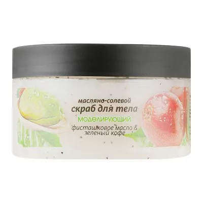 *Скраб Energy Vitamins д/тела масляно-солевой Моделирующий 250мл