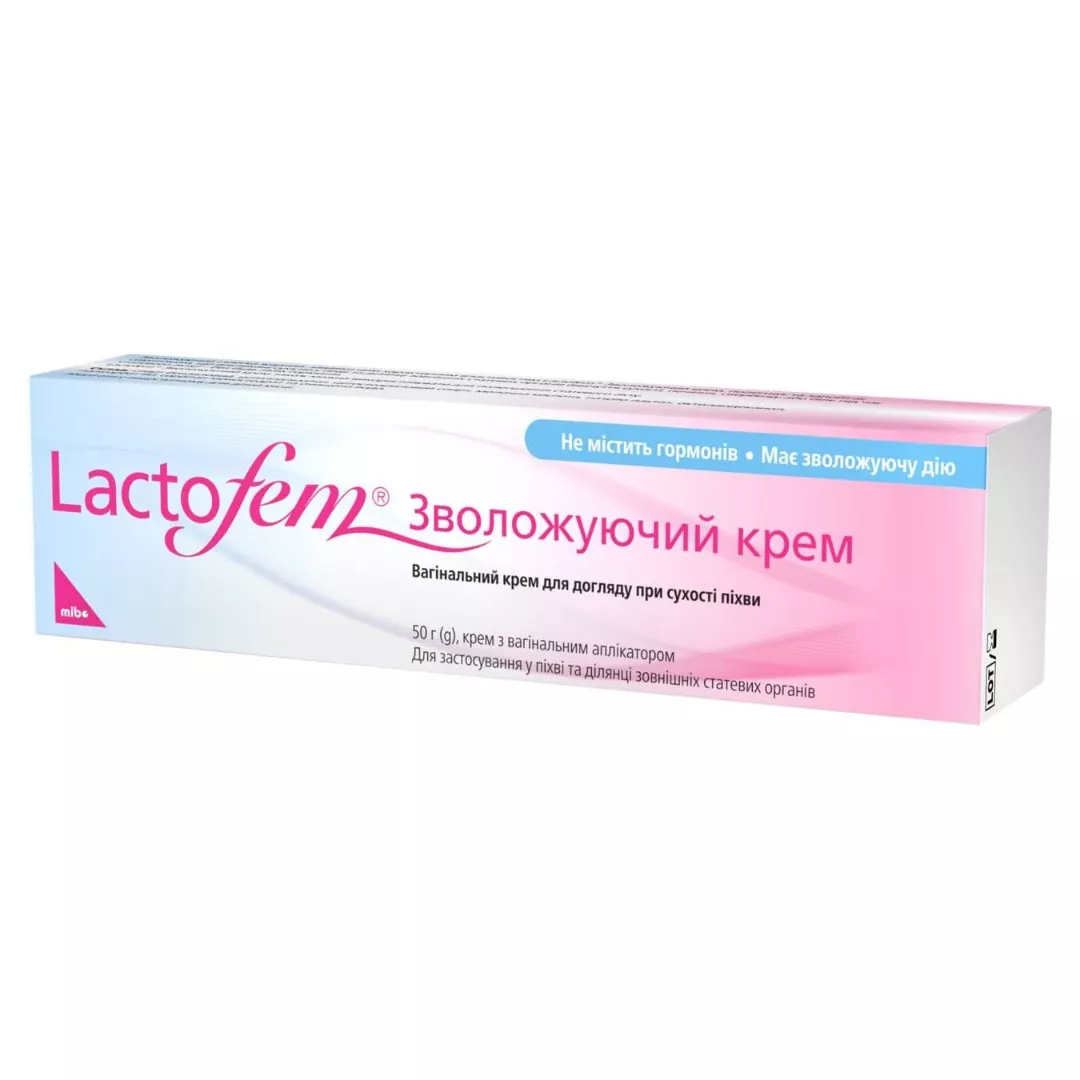 Лактофем крем увлажняющий 50г