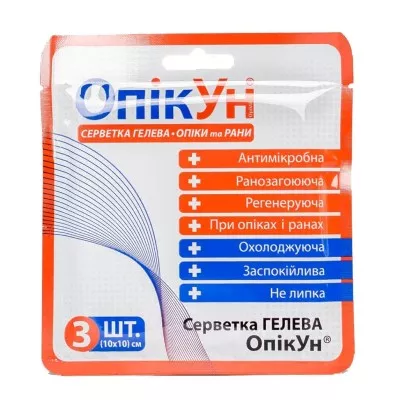 Салфетка гелевая антимикробная ОпикУн 10 х 10 см №3