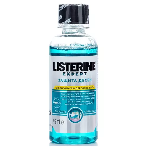 *Ополаскиватель для ротовой полости Listerine Expert Защита дёсен 95мл